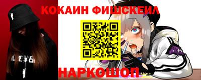 индика Аргун