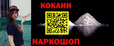 индика Аргун