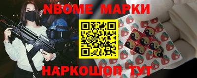 индика Аргун
