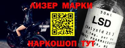 индика Аргун