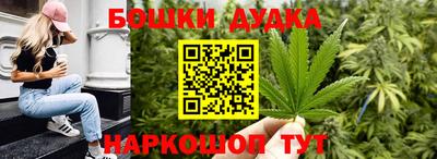 кокаин колумбия Апрелевка