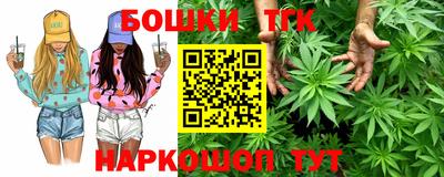 кокаин колумбия Апрелевка