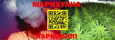 кокаин колумбия Апрелевка