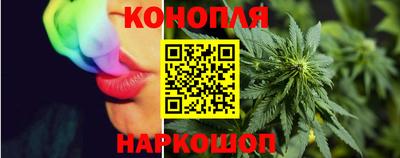 кокаин колумбия Апрелевка
