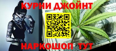 кокаин колумбия Апрелевка
