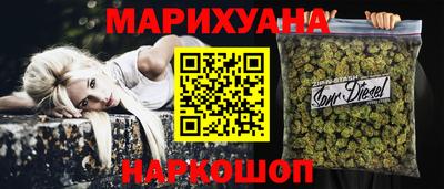 кокаин колумбия Апрелевка