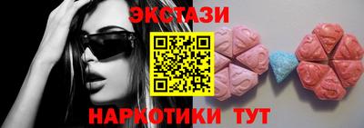 мефедрон Берёзовский