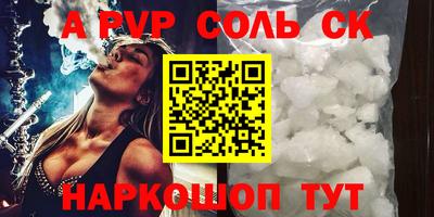 кокаин колумбия Апрелевка