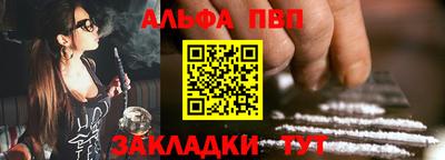 индика Аргун