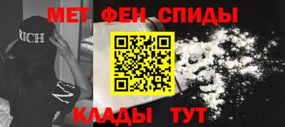 индика Аргун
