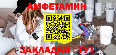 кокаин колумбия Апрелевка