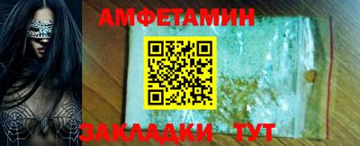 кокаин колумбия Апрелевка