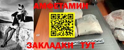 индика Аргун