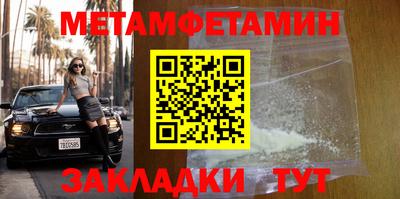 индика Аргун