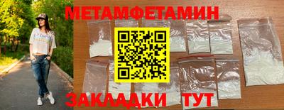 кокаин колумбия Апрелевка