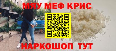 кокаин колумбия Апрелевка