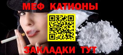 индика Аргун
