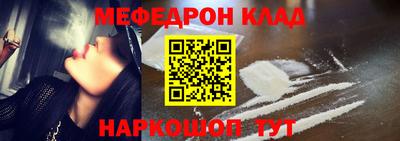 индика Аргун