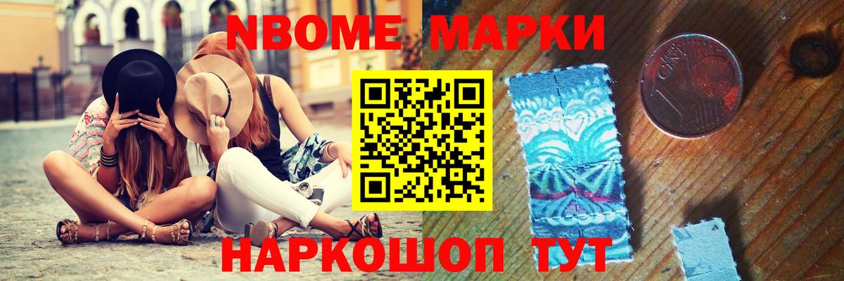ЛСД экстази кислота  ЛСД экстази кислота  Волгодонск  Вход с VPN 